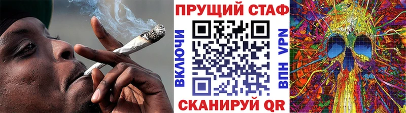 Все наркотики Воркута Конопля АМФЕТАМИН ссылка на мегу рабочий сайт Cocaine APVP Гашиш