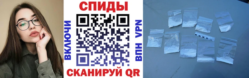 АМФЕТАМИН Premium  Воркута 