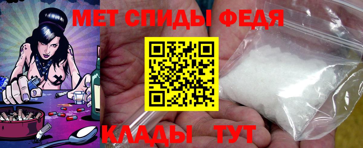 ГАШ Воркута