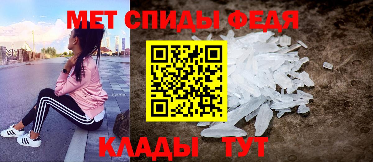 Амфетамин VHQ  гидра сайт  Воркута  АМФ 