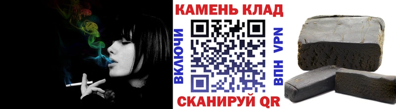 Гашиш AMNESIA HAZE  где найти   Воркута 