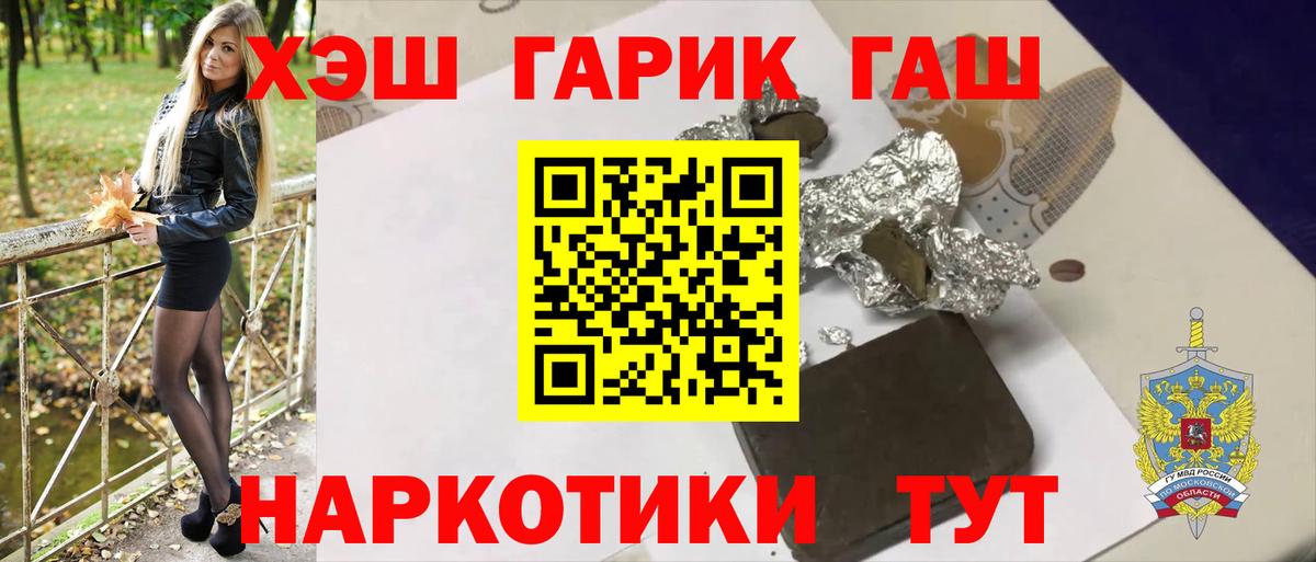 A PVP Воркута