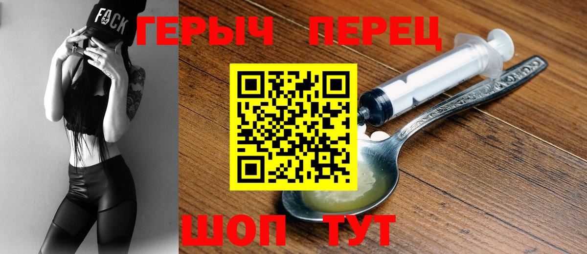 Гашиш Воркута