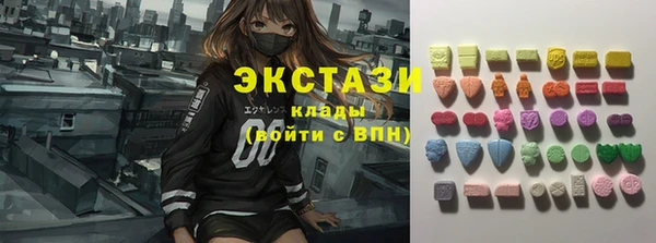 a pvp Балахна