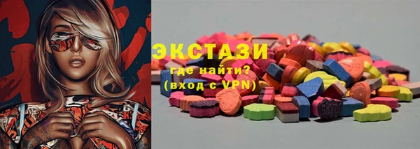 a pvp Балахна