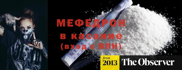 a pvp Балахна