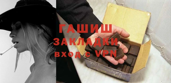 a pvp Балахна