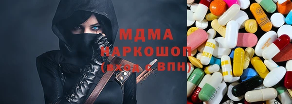 a pvp Балахна