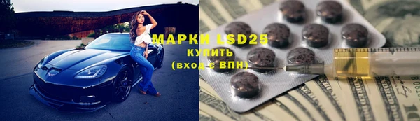 a pvp Балахна