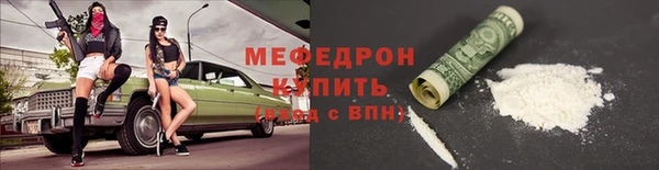a pvp Балахна