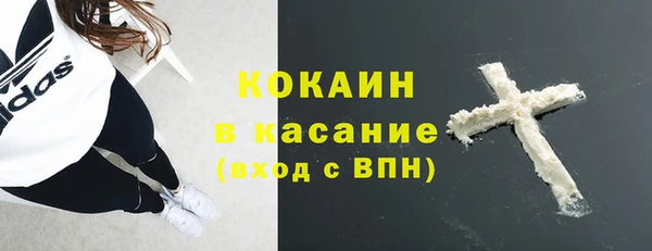 a pvp Балахна