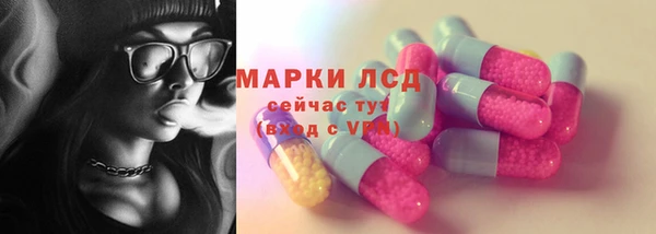 a pvp Балахна