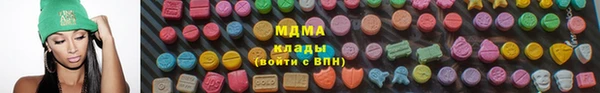 a pvp Балахна