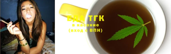 амфетамин Балабаново