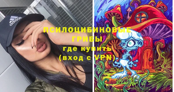 герыч Баксан