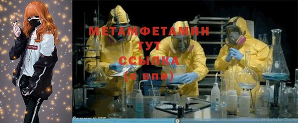 a pvp Балахна