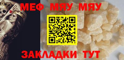 МДПВ Берёзовский