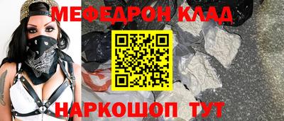 а пвп мука Бийск