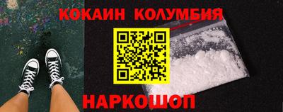 эйфоретик Берёзовский