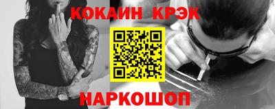 эйфоретик Берёзовский
