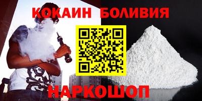 а пвп мука Бийск