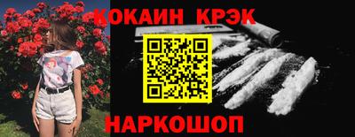 эйфоретик Берёзовский