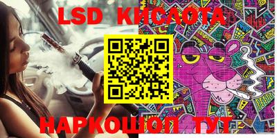 МДПВ Берёзовский