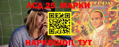 эйфоретик Берёзовский