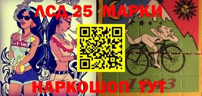 МДПВ Берёзовский