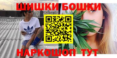 а пвп мука Бийск