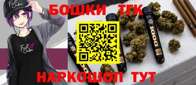 эйфоретик Берёзовский