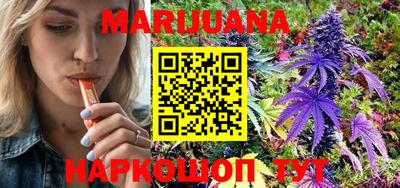 стаф Беслан
