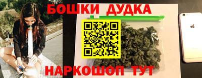 а пвп мука Бийск