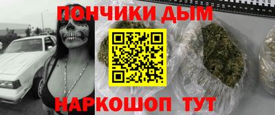 стаф Беслан