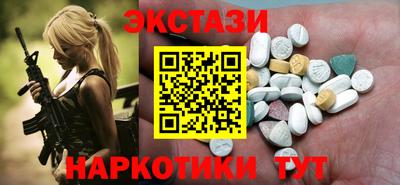 а пвп мука Бийск