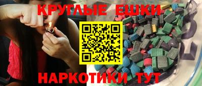 а пвп мука Бийск