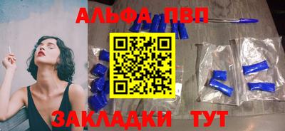 эйфоретик Берёзовский