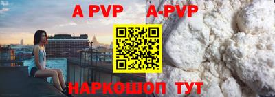 эйфоретик Берёзовский