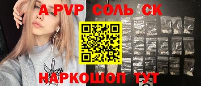 эйфоретик Берёзовский
