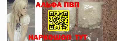 эйфоретик Берёзовский