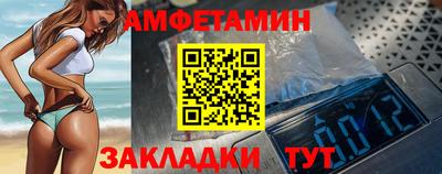 эйфоретик Берёзовский