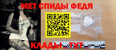 эйфоретик Берёзовский