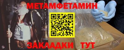 эйфоретик Берёзовский