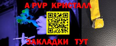 эйфоретик Берёзовский