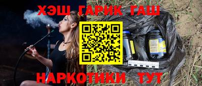 эйфоретик Берёзовский