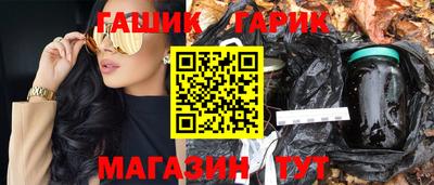 стаф Беслан