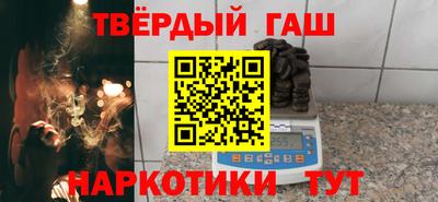 кокаин VHQ Абакан