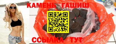 МДПВ Берёзовский