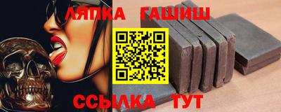 а пвп мука Бийск