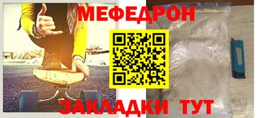 эйфоретик Берёзовский